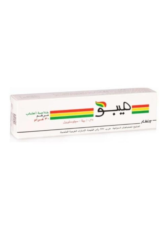مرهم عشبي وطبيعي 30 غرام